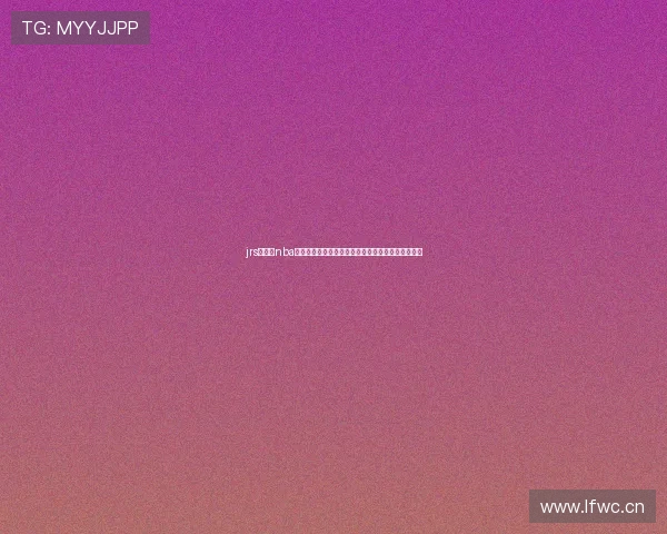 jrs低调看nba直播吧高清免费视频实时赛事解说球迷交流平台推荐